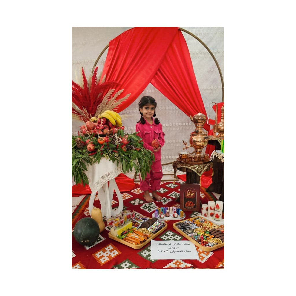 جشن یلدای کودکستان کیارش سال۱۴۰۳